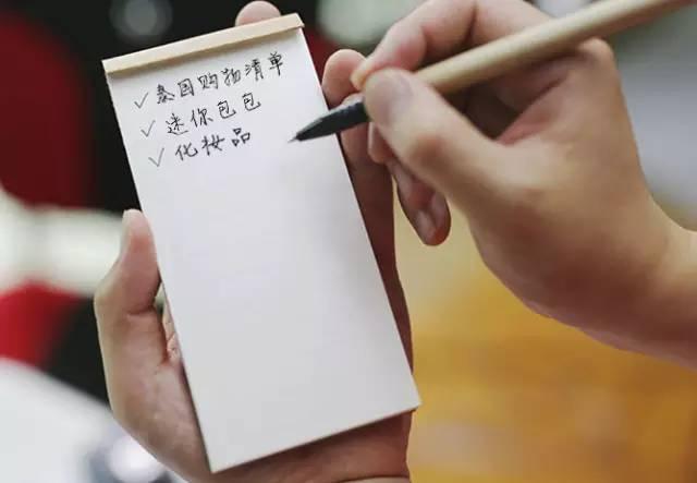 去泰国必买的东西欧莱雅,泰国旅游买欧莱雅的价格是多少