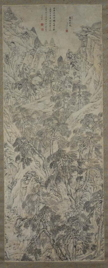 日本回流的中国画,一幅中国国宝级画