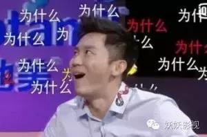 应采儿jasper爸爸去哪儿输了比赛,selina大张伟应采儿飞轮海