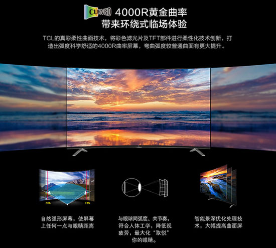 播控平台是干什么的,播控平台怎么样