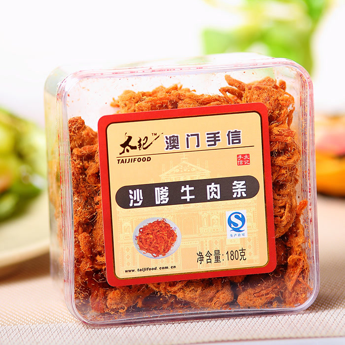 牛肉干零食怎么选,如何选择好吃的牛肉干