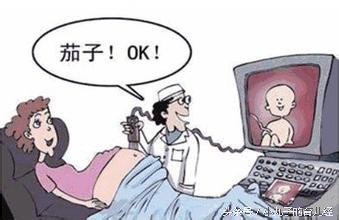 测试怀孕试纸颜色准吗,测胎儿男孩女孩方法