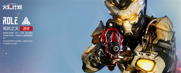 鑵捐绌胯秺鐏嚎浠ｇ悊,鑵捐浠ｇ悊杩愯惀绌胯秺鐏嚎