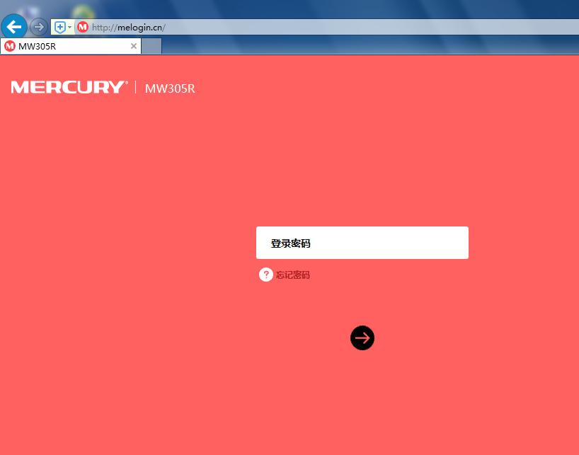 中国移动如何防止别人蹭自家wifi,如何不让别人蹭自家wifi