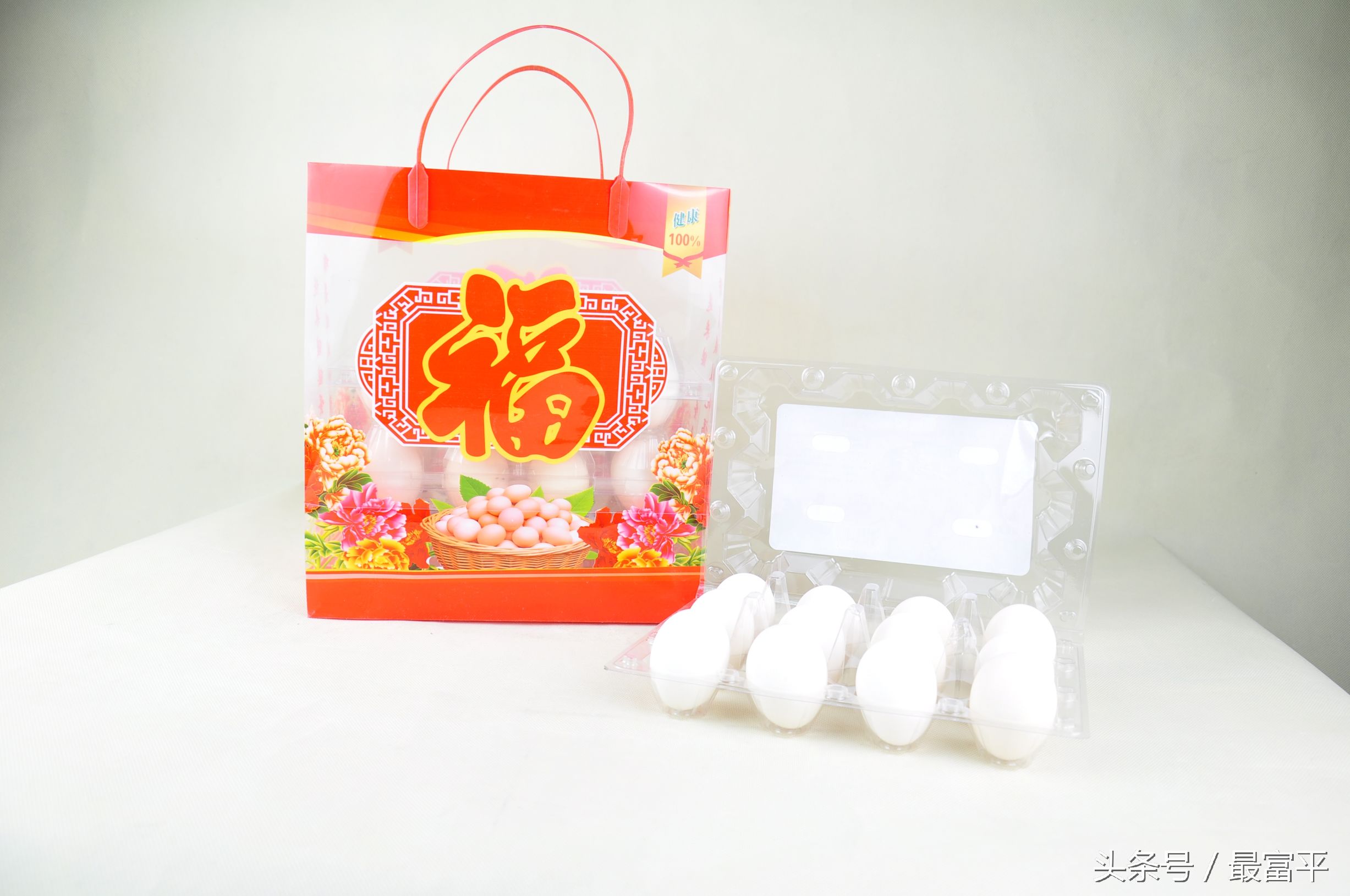 富平富四方醋饮咋样,富平县曹村镇柿子行情