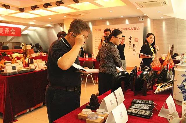 全国设计大师奖创意赛,中国好创意设计大赛获奖作品