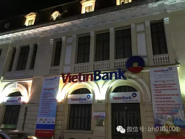 越南银行利息为什么那么高,越南什么银行能用中国银行卡取钱