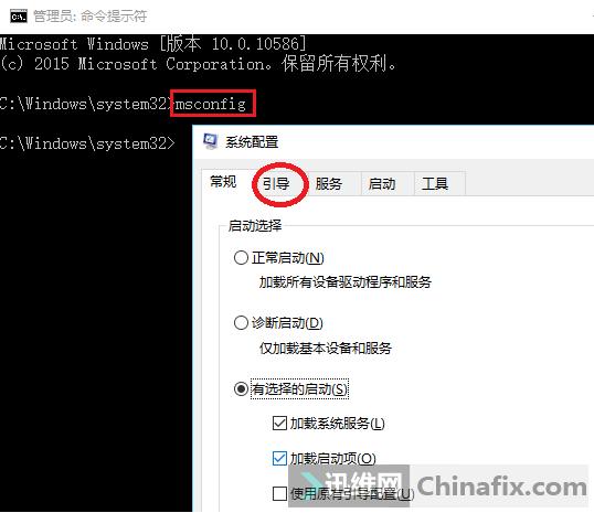 win10显示6g内存只有2.93g可用,win10的语音输入无法调出