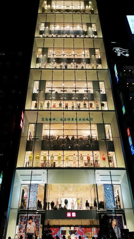 食色东京的逛吃逛吃