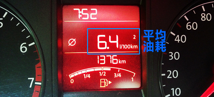 油耗高怎么办小妙招解决,5个细节不注意爱车油耗飙高不下