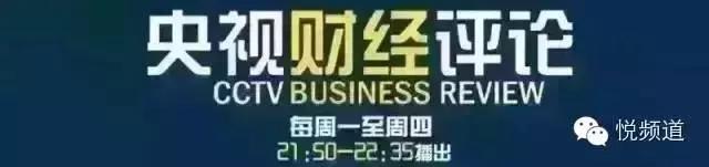 足球资本怎么运作,足球资本运作怎么赚钱