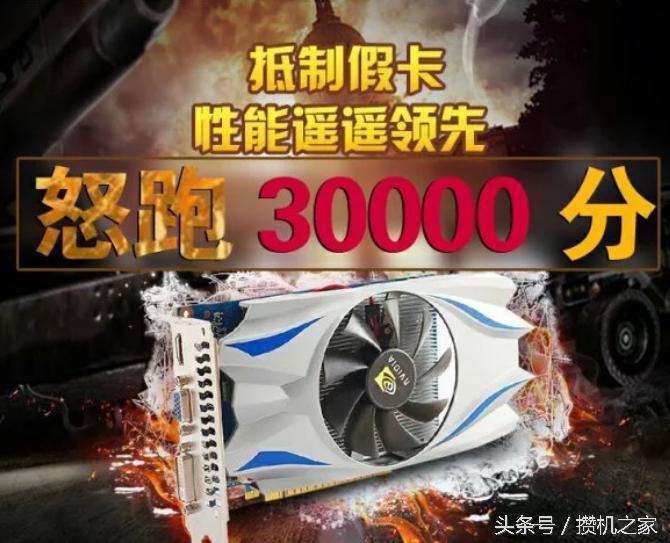 淘宝组装机哪家靠谱,淘宝上哪家店组装机靠谱