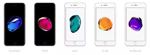 iphone7价格国行,iphone7国内价格