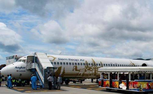 世界上最美的机场跑道,世界上最美的机场