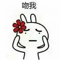 种草|剁手*党**欧尼最近又败了啥？