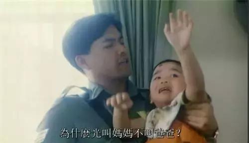 还记得《再世追魂》吗？开枪打死的兄妹成了自己的龙凤胎儿女