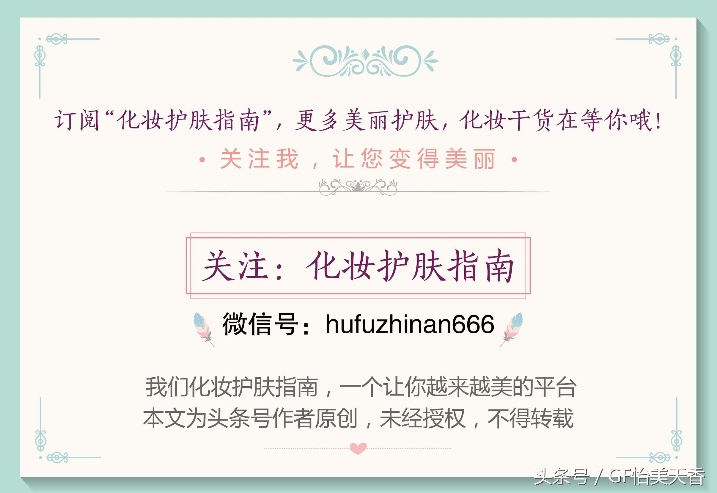 秋季干燥补水面膜能天天敷吗,秋冬脸干起皮怎么选面膜