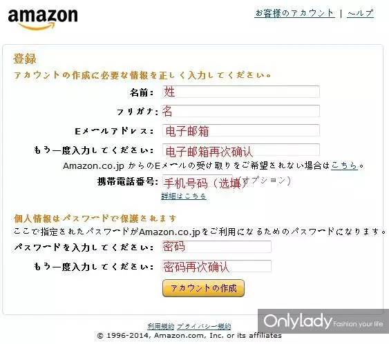 日淘用什么化妆品好,2016年美妆单品