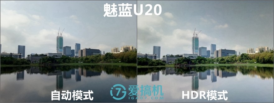 魅族手机十大谜团,魅蓝u20详细参数