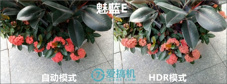 魅族手机十大谜团,魅蓝u20详细参数