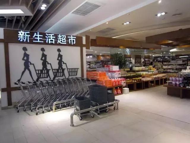 武汉进口商品超市,武汉有哪些进口零食商店