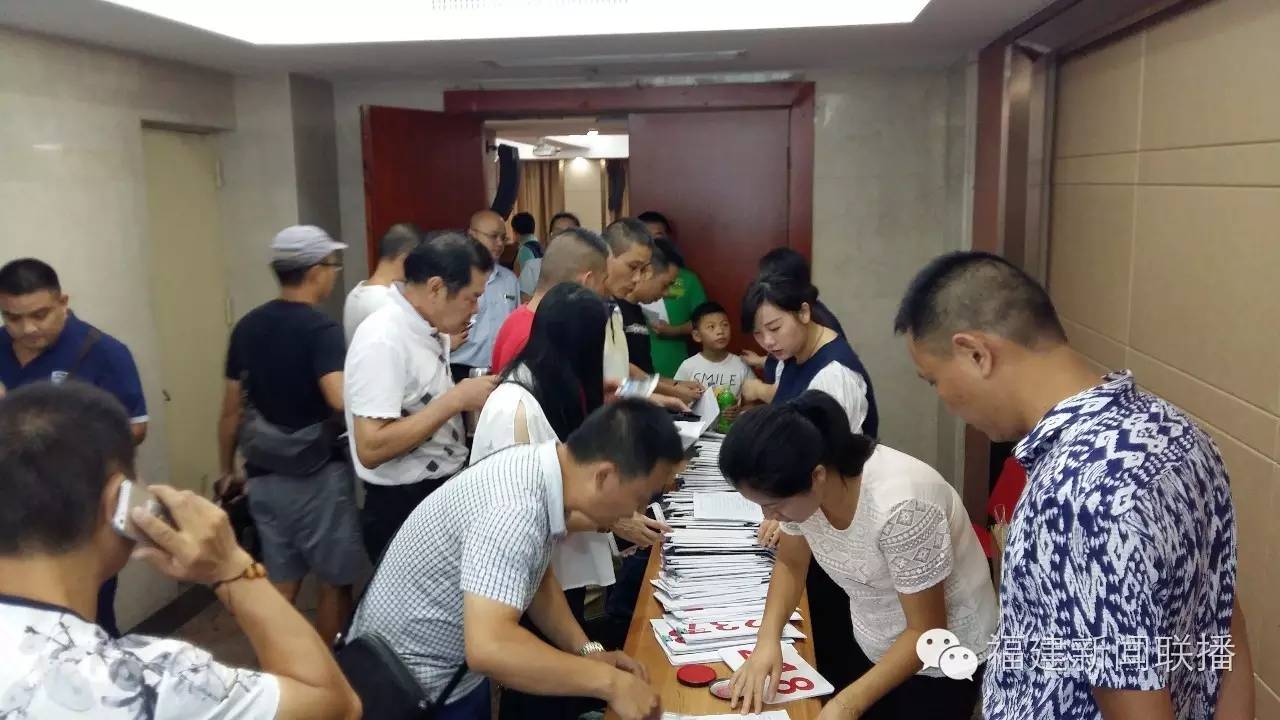 福建首场省直机关公务车拍卖！最高溢价超100%，近1/3流拍