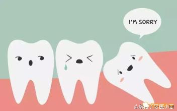 阻生智齿拔牙攻略,拔牙阻生智齿痛吗