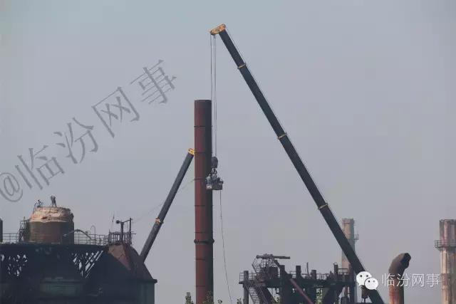 临钢高炉拆除,炼铁高炉拆除最新消息