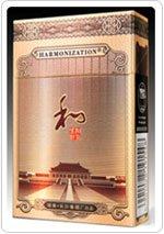 现在男人都吸什么品牌的烟,男士爱吸什么牌子的烟