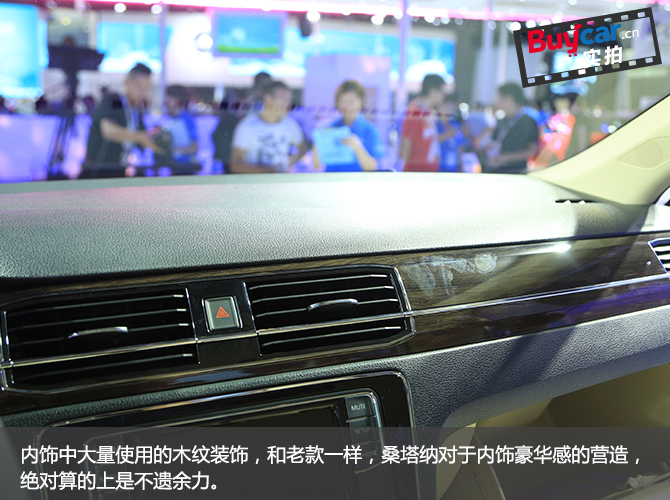 横看竖看都顺眼,横看竖看不一样的图片