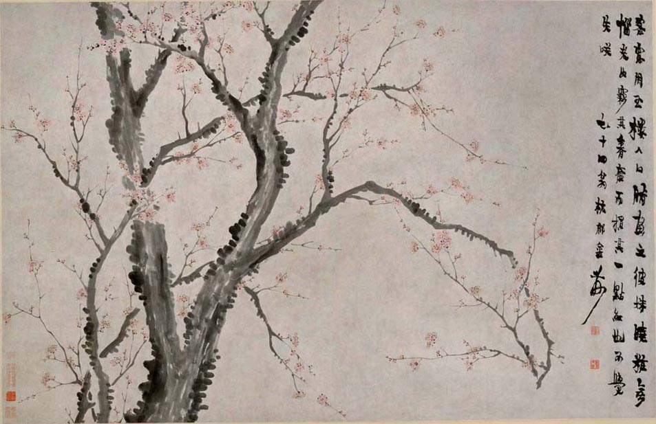 日本回流的中国画,一幅中国国宝级画