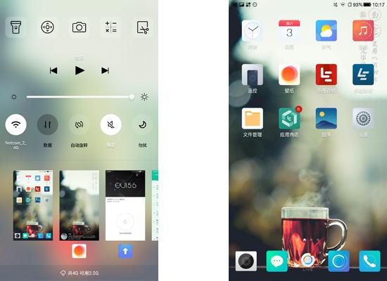 cool1dual简单开箱评测,cool1dual手机的缺点