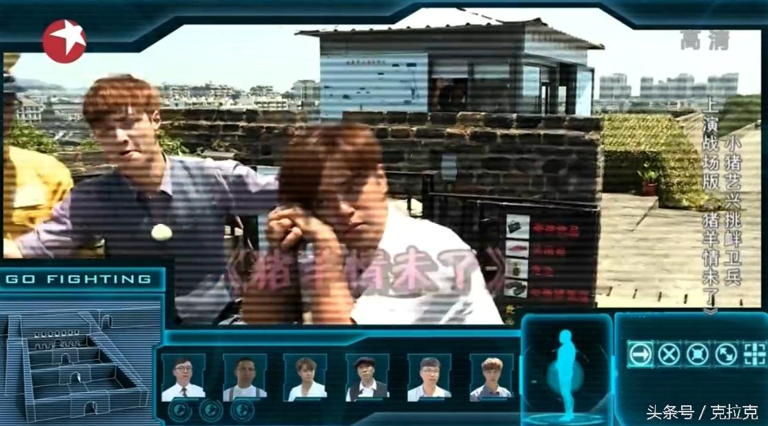 极限男人帮集体宠张艺兴罗志祥,极限男人帮罗志祥张艺兴