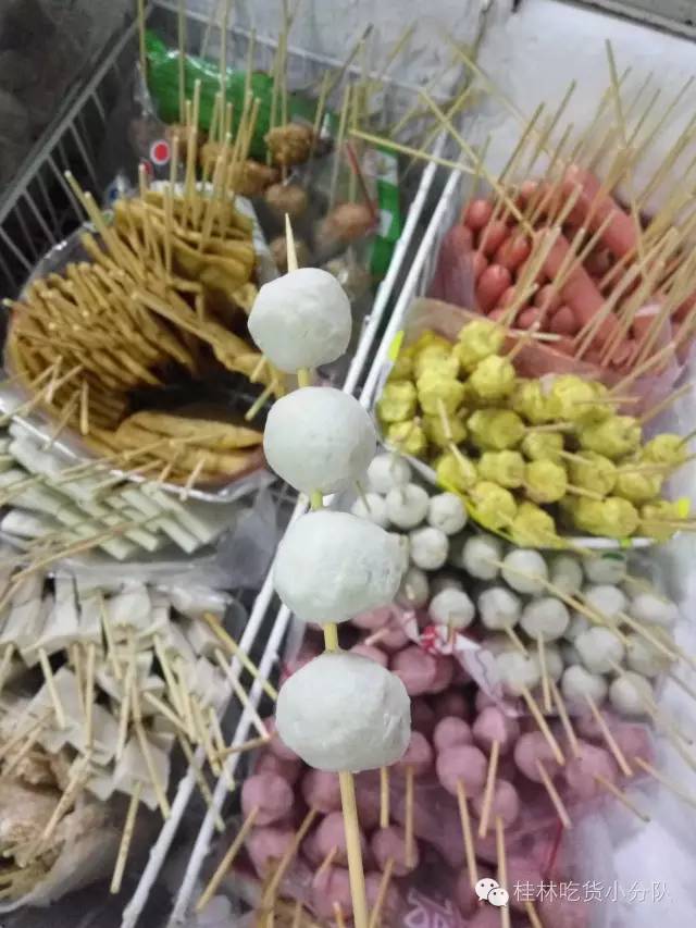 妗傛灄楹昏荆涓插摢瀹舵渶濂藉悆,妗傛灄楹昏荆涓蹭覆鐏攨