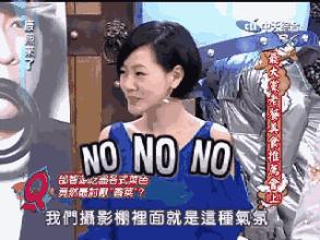 东西湖保税区免税店,东西湖免税店和进口超市