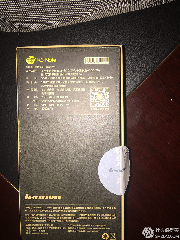 联想乐檬k3质量怎么样,联想乐檬k3note评测