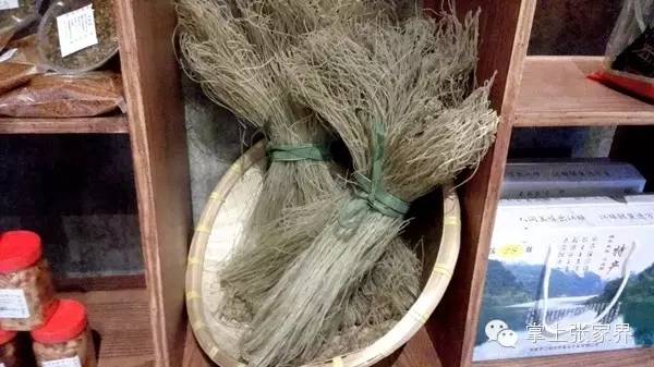 马云去印度投资了吗,张家界旅游投资