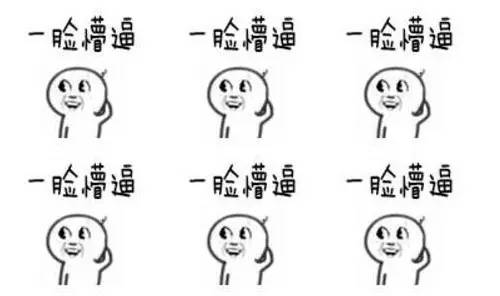 踢足球那些搞笑的事,踢好足球一件非常有趣的事情