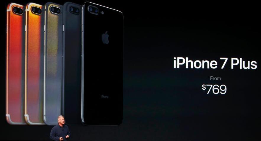 iphone 7手机值不值得买 (iphone 13pro max值不值得购买)