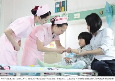 摄影大赛无影灯下的娘子军，无论白天、黑夜，她们与这里结下不解之缘！（作品展示102期）