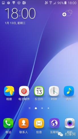 玻璃与金属的邂逅三星A72016版评测