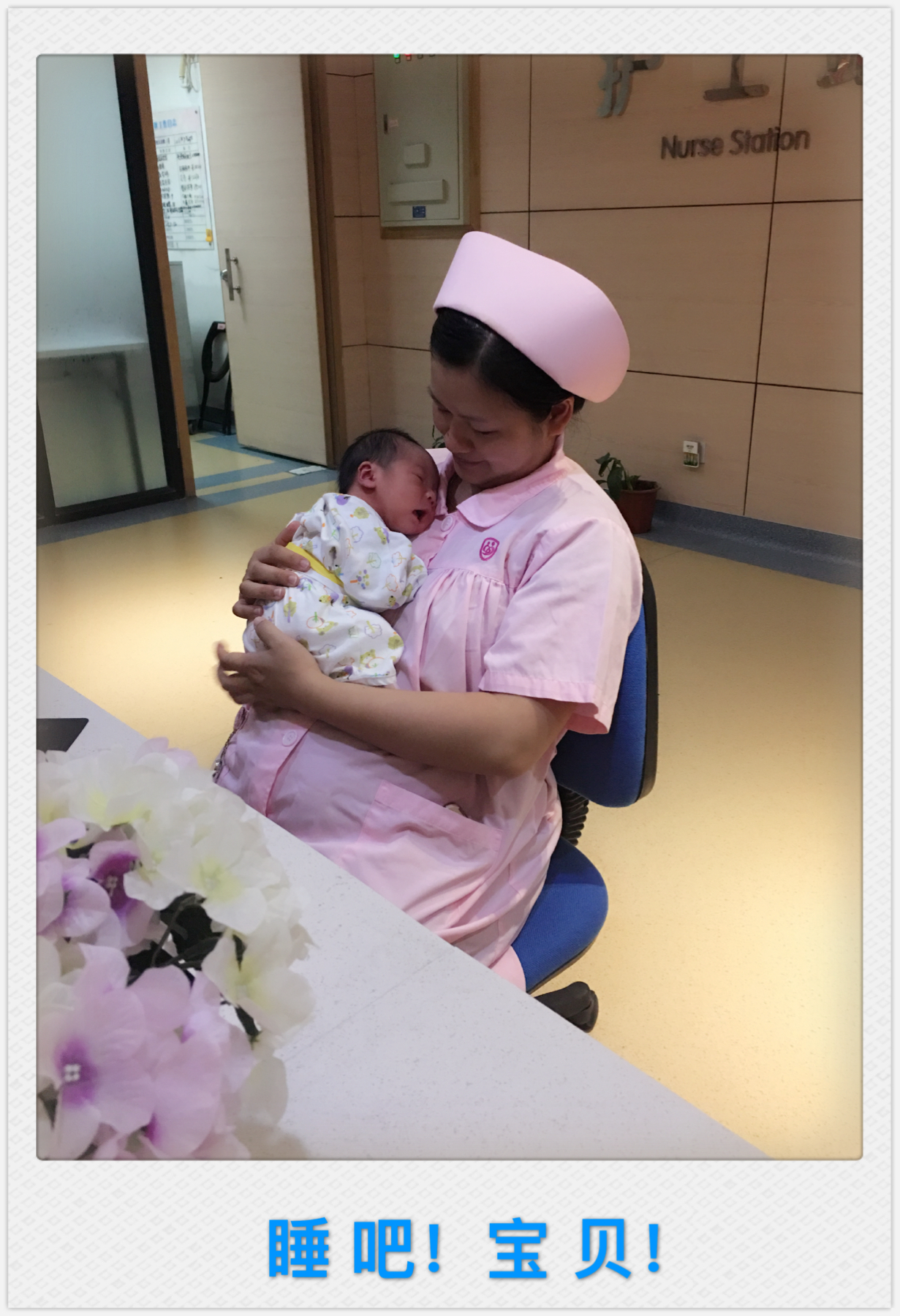 摄影大赛无影灯下的娘子军，无论白天、黑夜，她们与这里结下不解之缘！（作品展示102期）