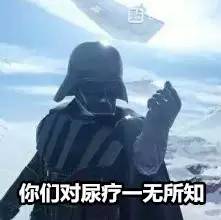 一周莫名心情变化起伏特别大,一周小锅烩教学