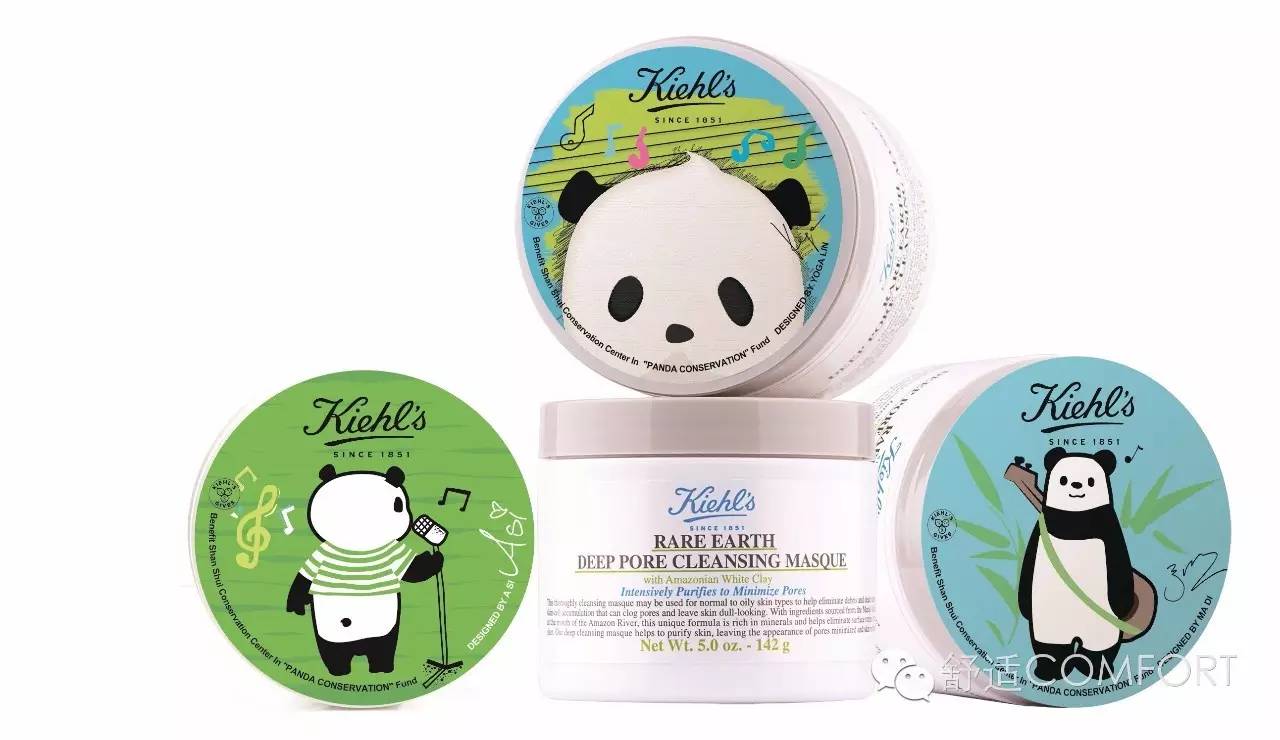 收割一波鲜活少女心,少女心的收割神器