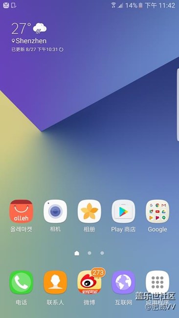 galaxynote7值得入手吗,三星galaxynote7首发2分钟测评