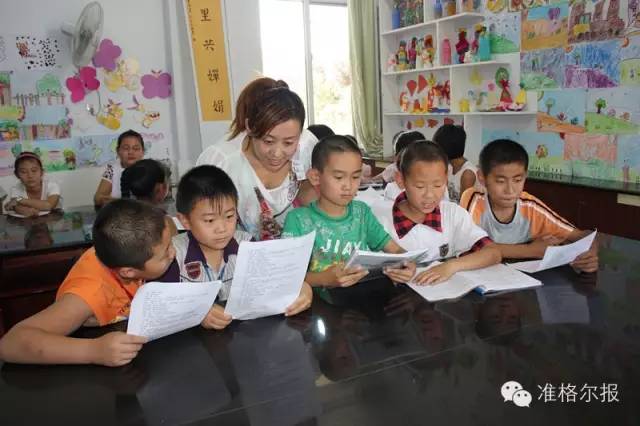 百年大计教育兴国,百年大计教育为本共同谱写新篇章