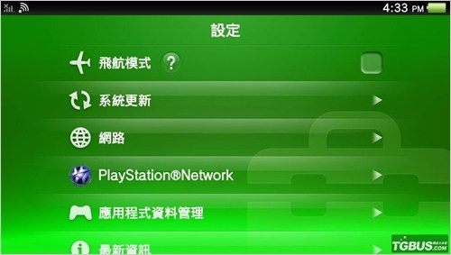 psv常见问题和解决方法,psv怎么使用代理服务器