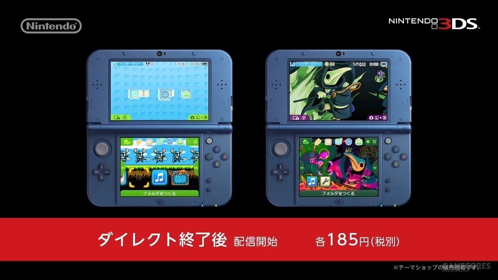 任天堂9月份直面会时间,任天堂9月会有直面会么