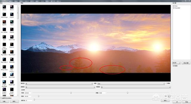 ps灯光光效插件怎么用,ps太阳光照效果插件