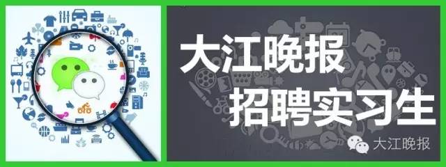 近期高发出现这些症状赶紧就医,医声